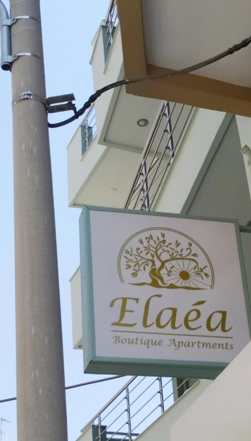 Elaea Boutique Apartments Пирей Экстерьер фото